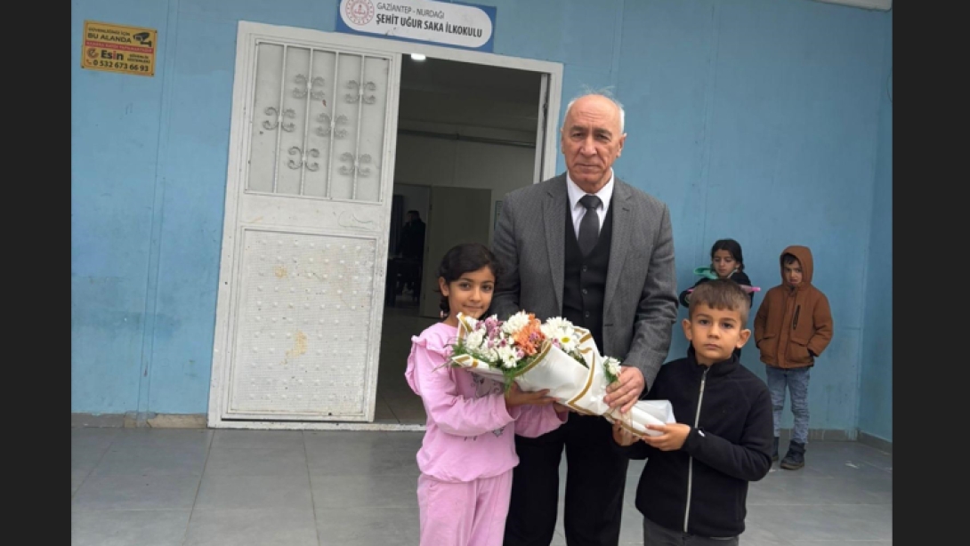 Şehit Uğur Saka İlkokulu